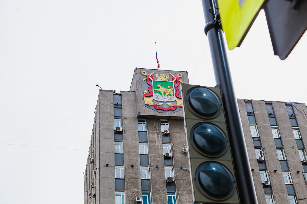 Мэрия Владивостока, Фото с места события собственное