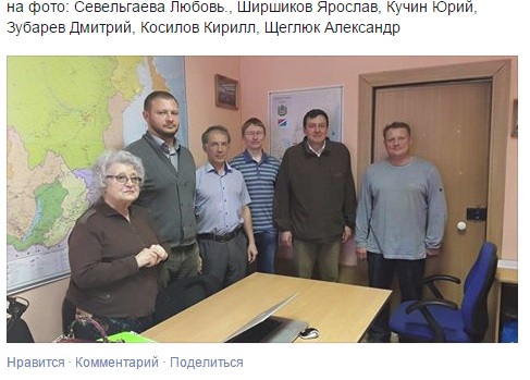 Собрание демократической коалиции в Приморье, Фото с места события из других источников