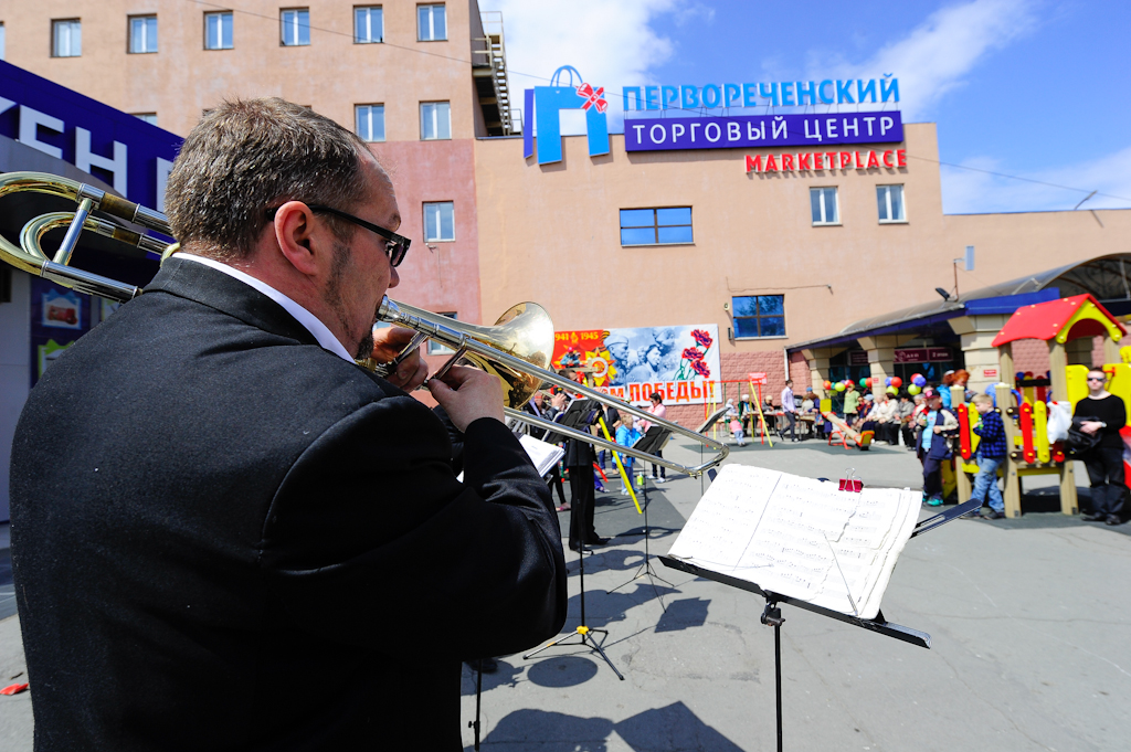 Музыкальный подарок гостям, Фото с места события собственное