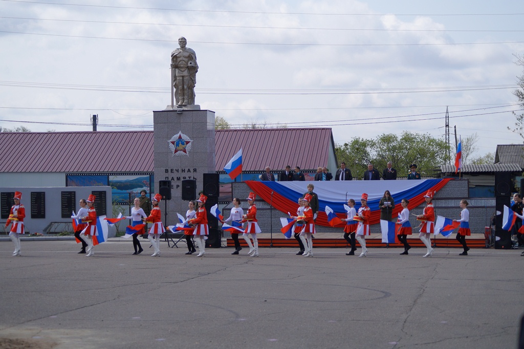 Концертная программа