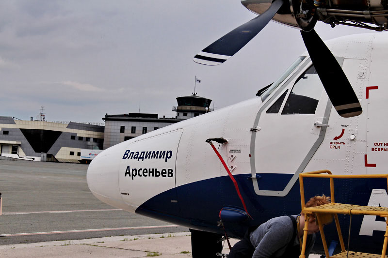 Самолету DHC-6 RA-67284 назвали "Владимир Арсеньев"