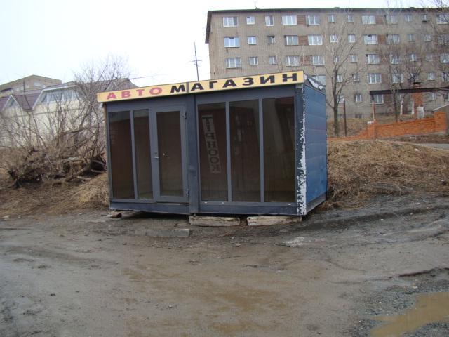 Предприимчивые бизнесмены решили делать деньги на местных особенностях