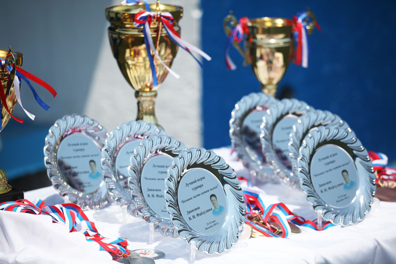 Призы турнира имени Виктора Файзулина