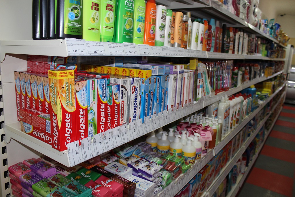 Официальный Сайт Большого Универсального Магазина