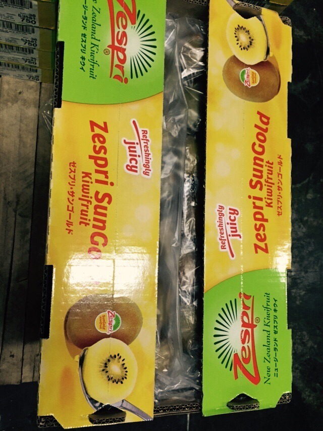 Упаковка нового Zespri&reg; Киви Санголд