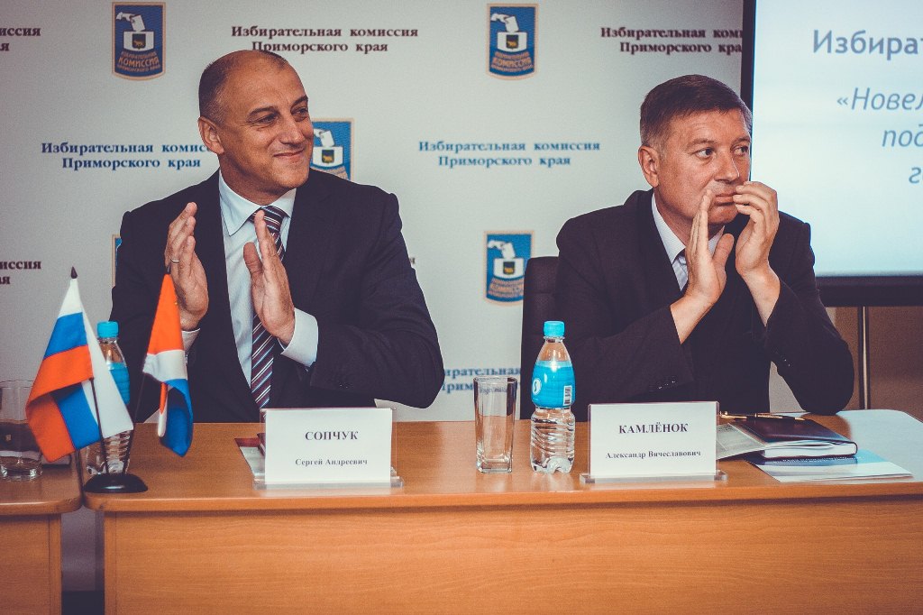 Сергей Сопчук и Александр Камлёнок