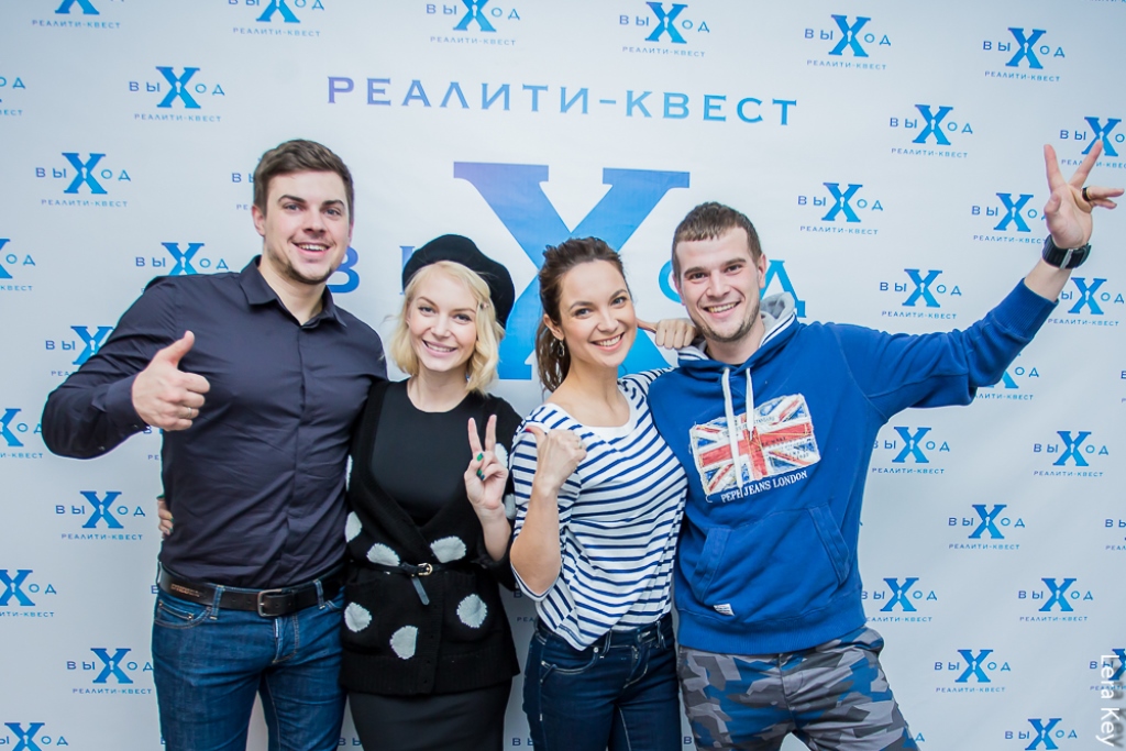 Участники квестов 