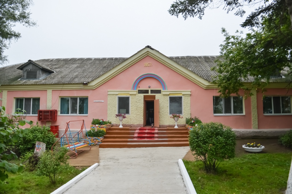 Раздольненский психоневрологический интернат