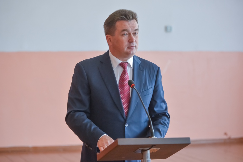 Рабочая поездка