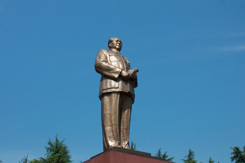 Великий Мао