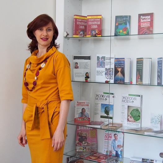 Высококвалифицированный психолог Елена Гаранина