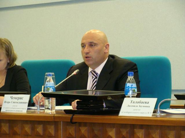 Публичные слушания по бюджету во Владивостоке