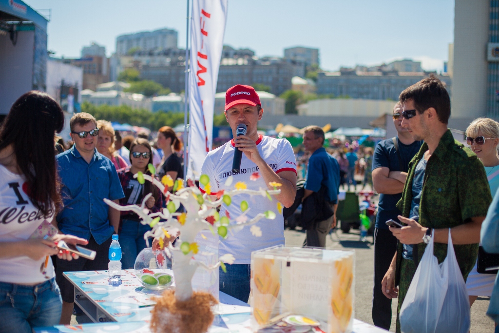 Компания vladivostok. Компании Владивостока. С днем города Владивосток поздравление. Jay Tea Владивосток предприятие во Владивостоке. Подряд Владивосток новости.