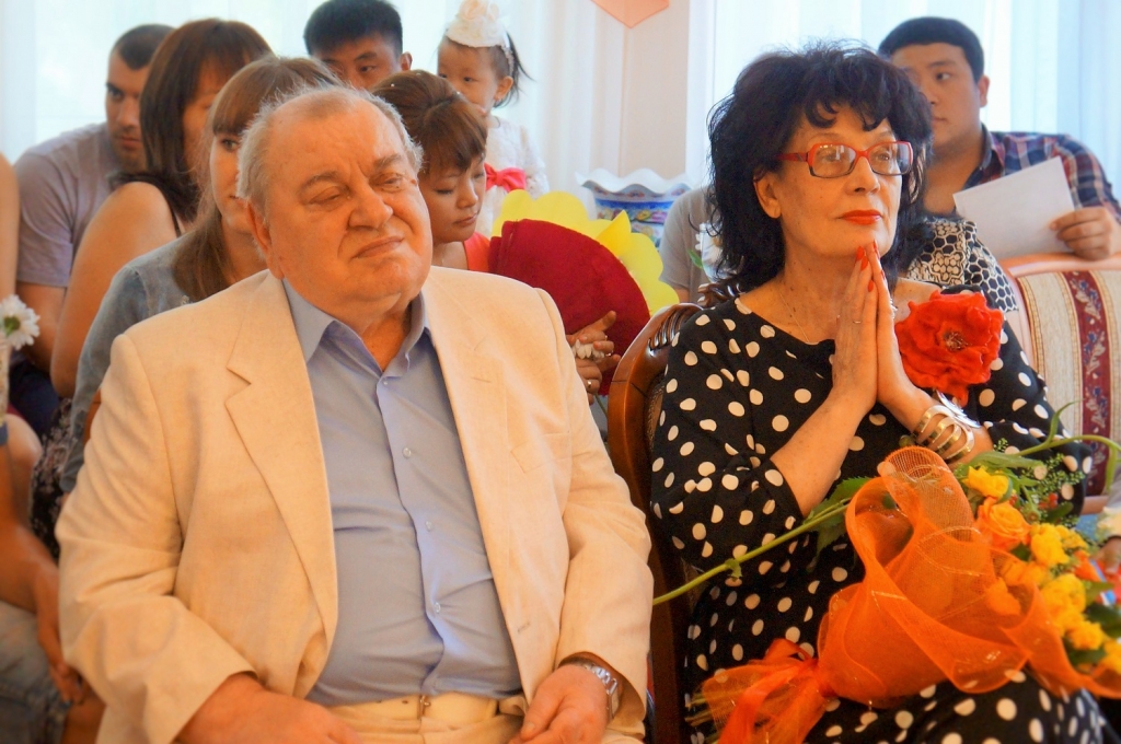 "Золотые" супруги