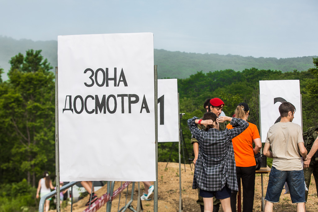 Зона досмотра при входе на полигон Горностай