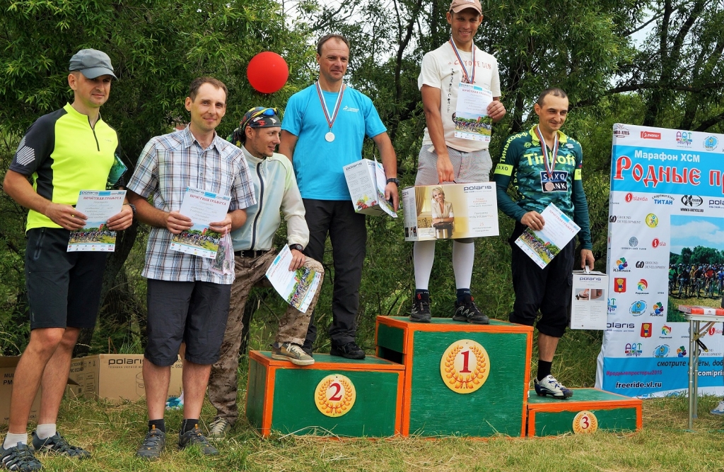 Победители и призеры веломарафона