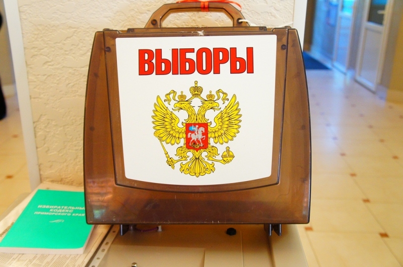 Выборы перенесут на сентябрь 2016 года