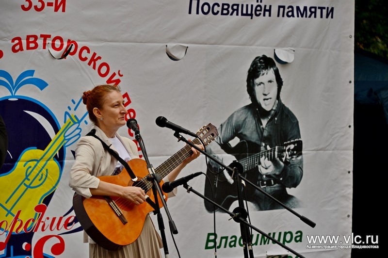 Приморские барды исполняли песни