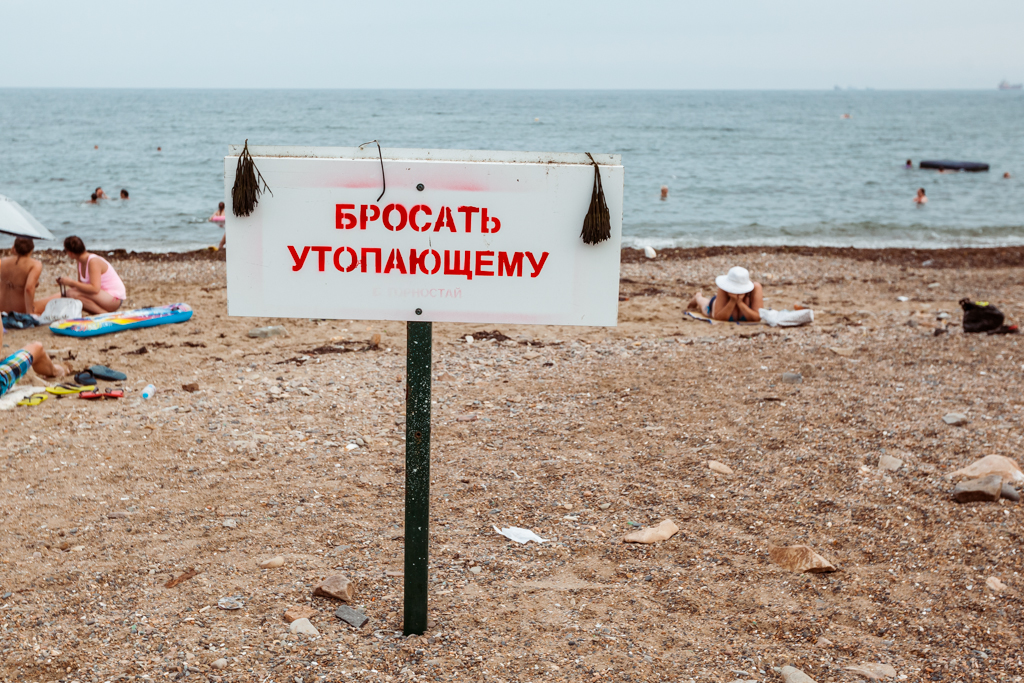 А бросать нечего
