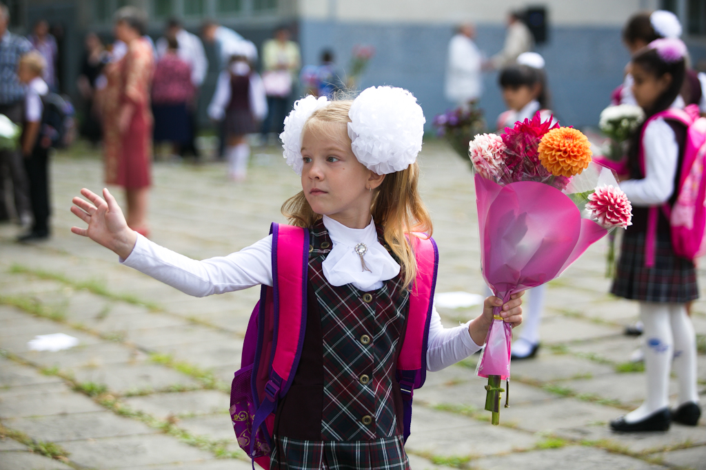 Майские праздники в 2022 году. Учимся ли 16 апреля. Популярные цветы на 1 сентября. Учимся ли 16 апреля. Учимся ли 16 апреля.