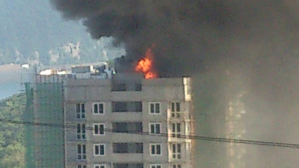 Пожар