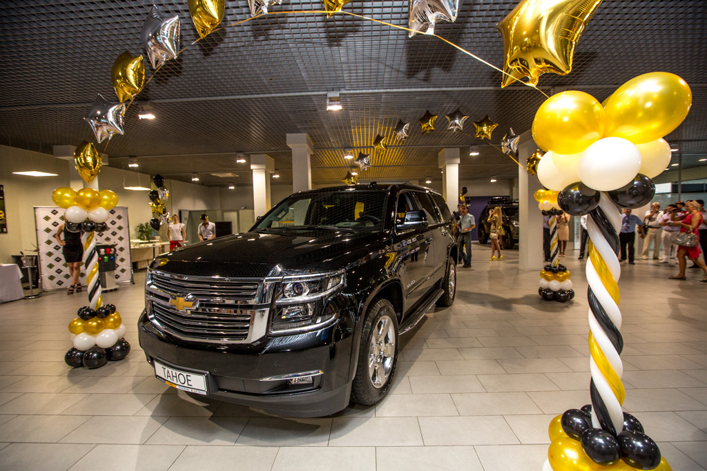 Chevrolet Tahoe
