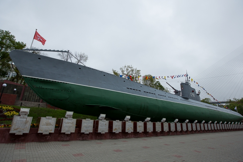 С-56