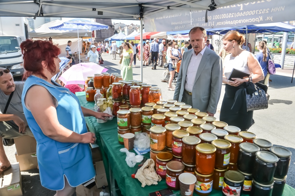 Консервация