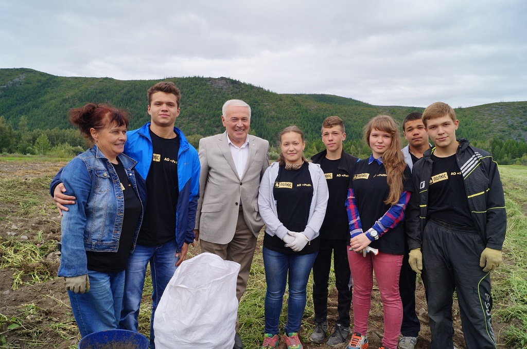 Поселок усть омчуг магаданской области фото