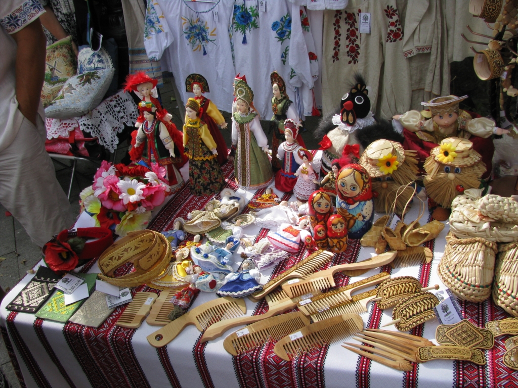 Ярмарка