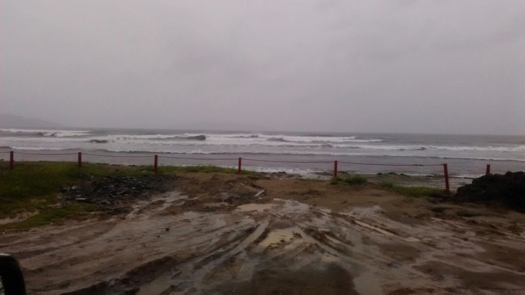 Большая волна