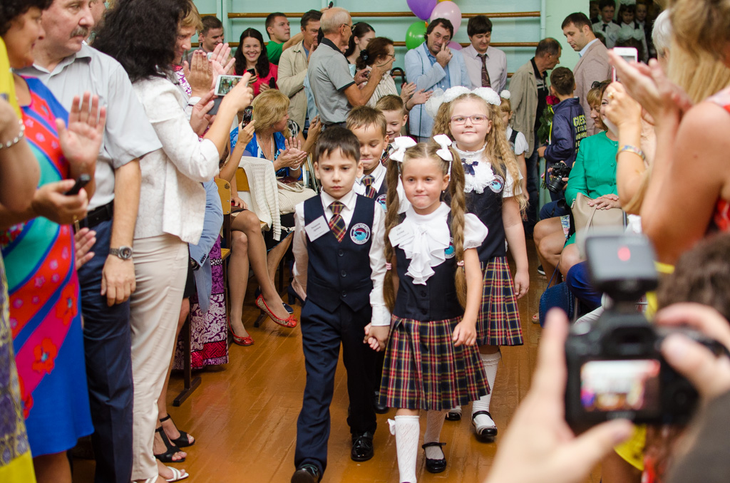 Первоклашки 