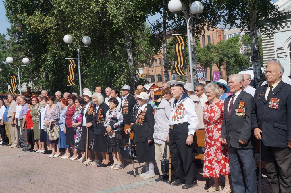 Минута молчания