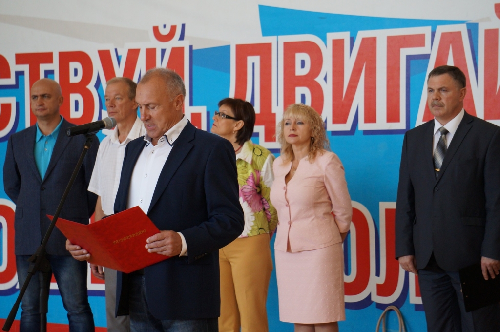 Николай Рудь поздравил спортсменов