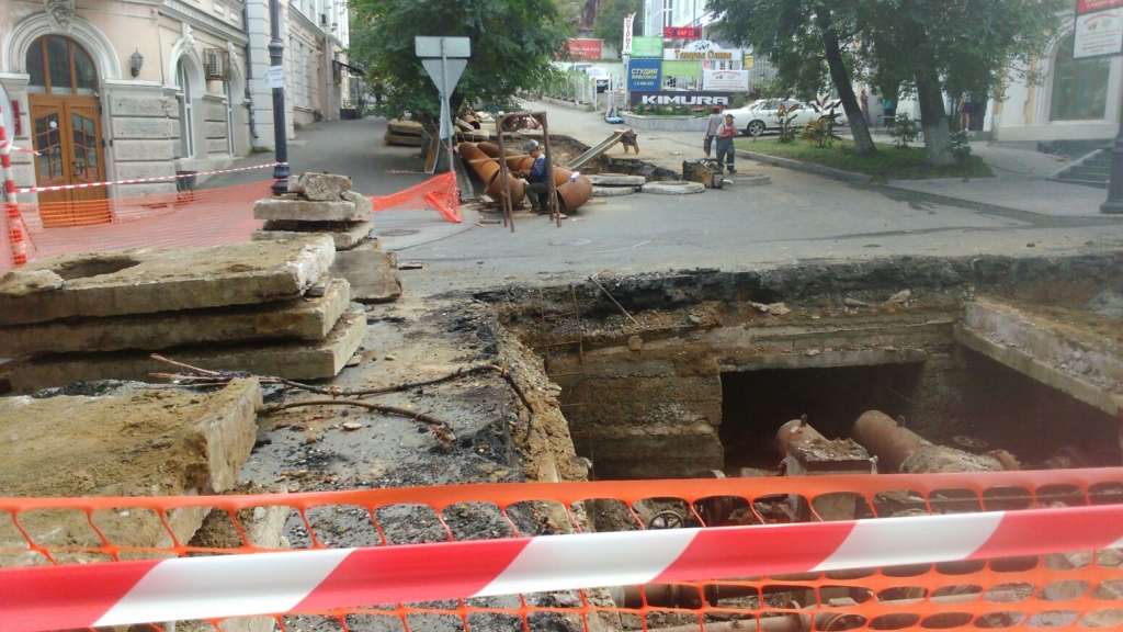 Перекрытие улицы Светланской