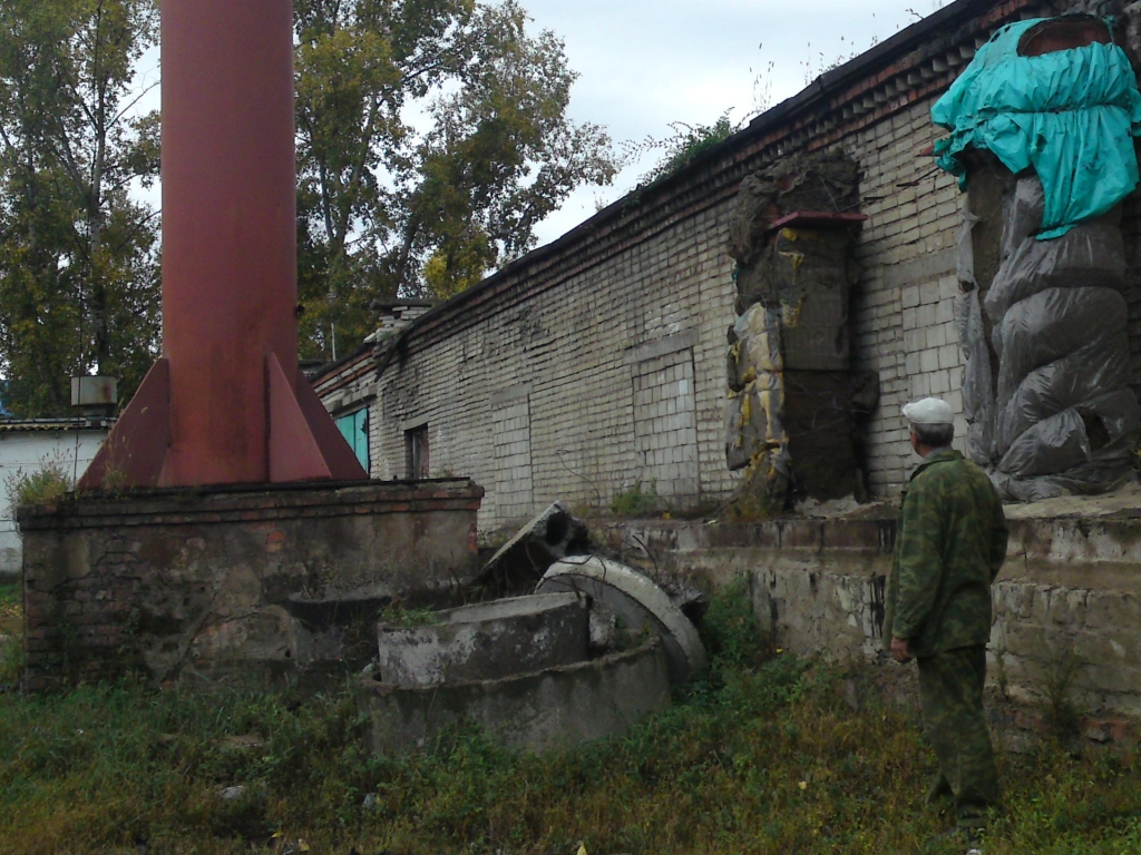 Погода в селе ленинском еао