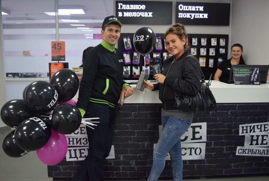 День открытых дверей в Tele2