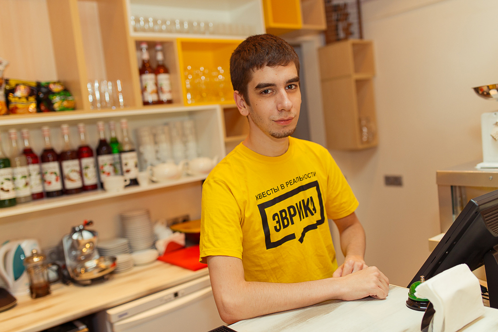 Бармен