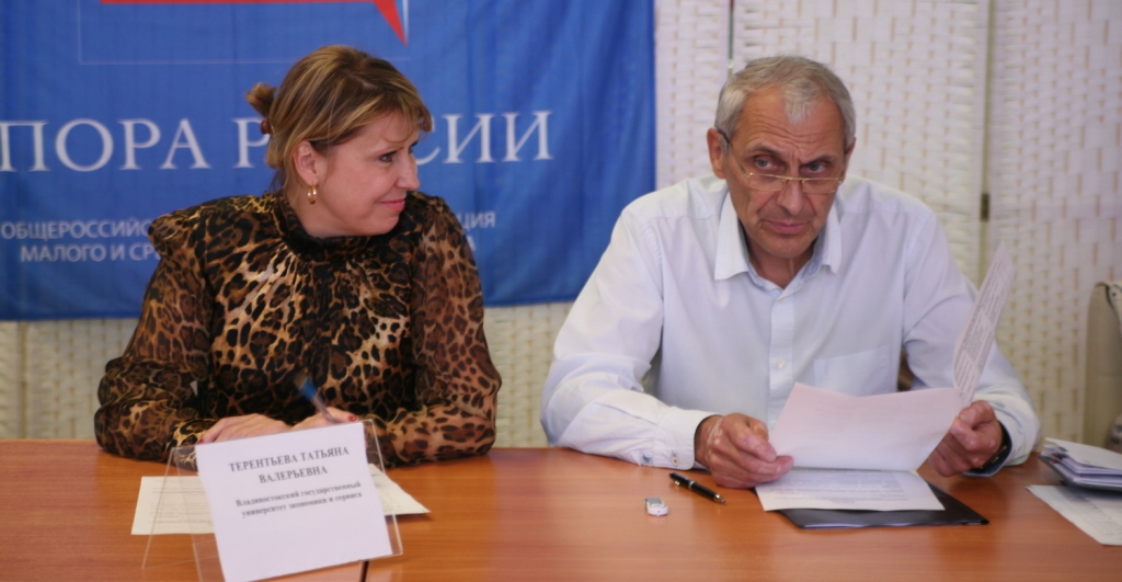Татьяна Терентьева