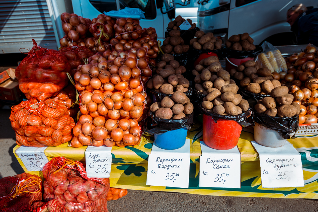 Продукты владивосток