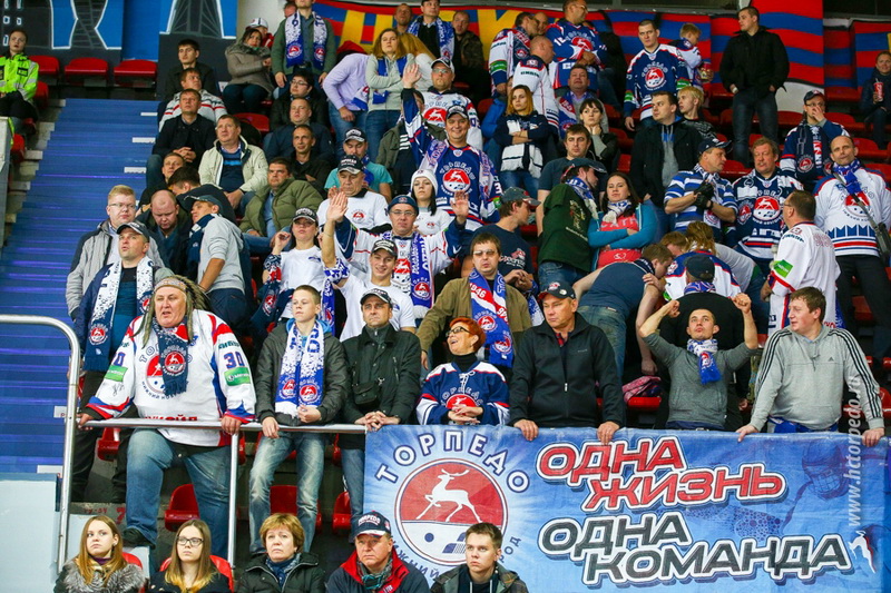 Болельщики нижегородского "Торпедо"