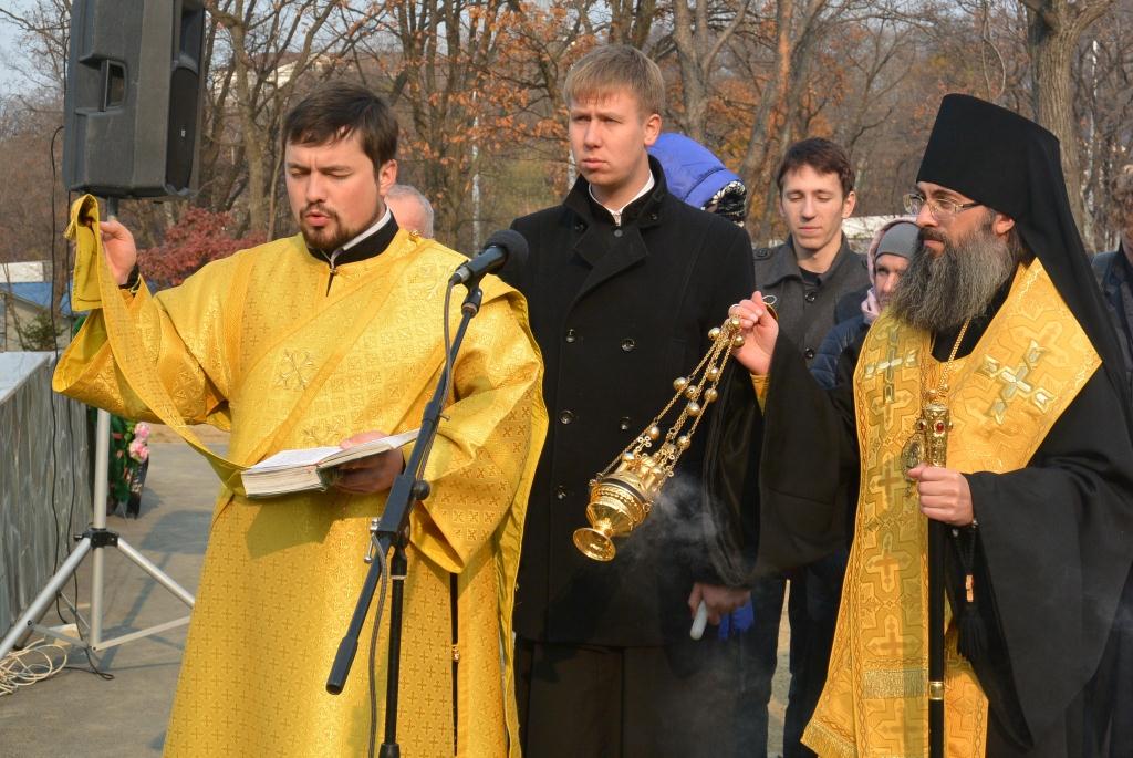 Заупокойная лития