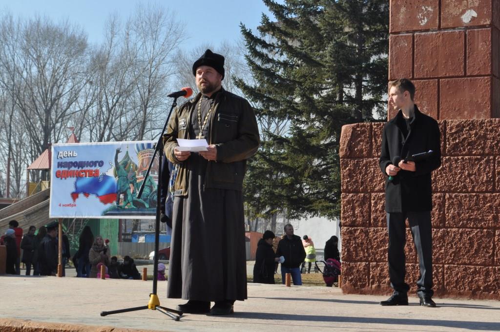 Иерей Алексей