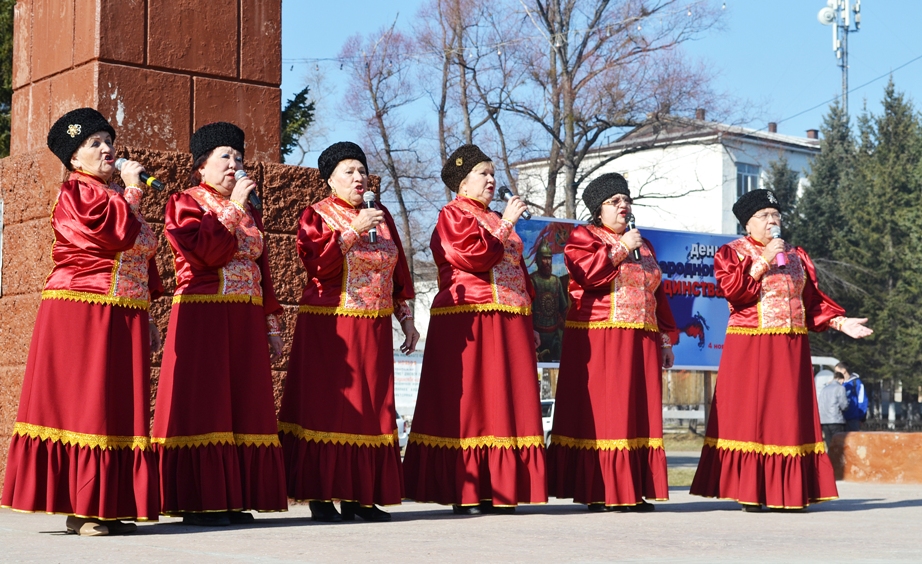 Праздничный концерт 