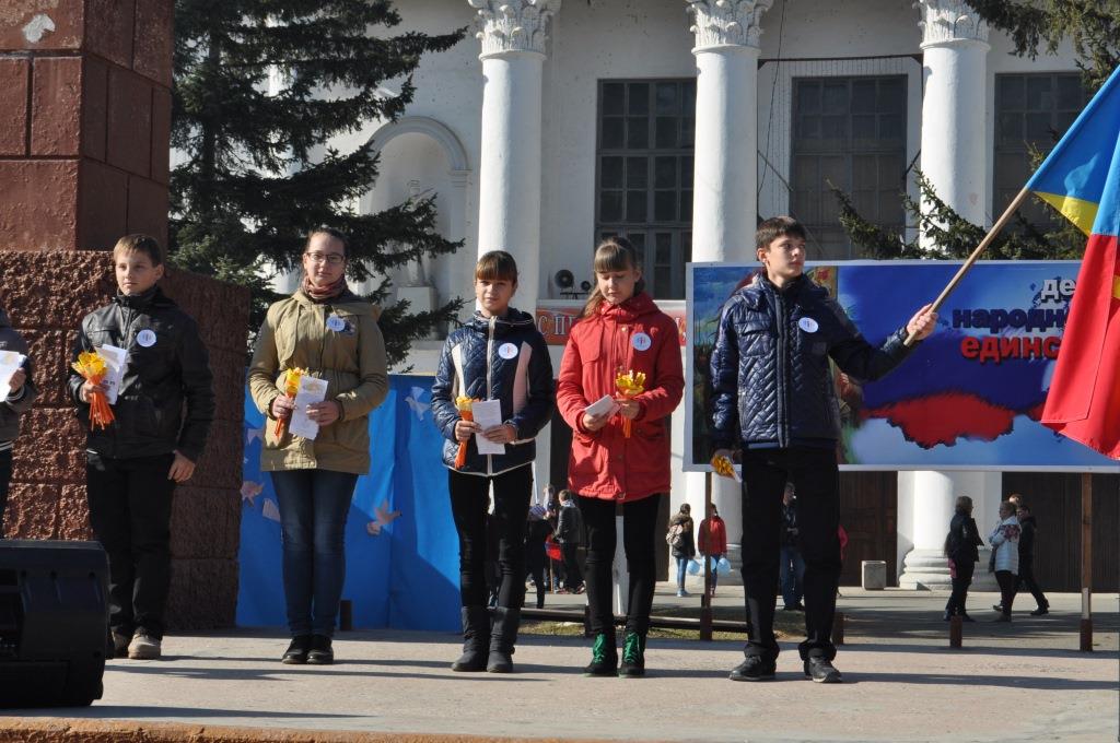 Детская общественная организация ДеКСИ