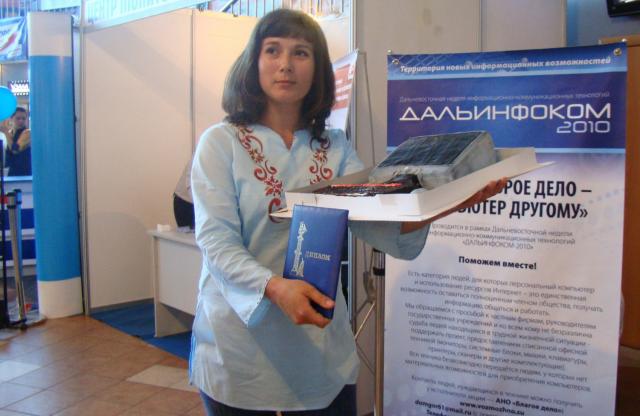 РИА PrimaMedia стало победителем конкурса СМИ