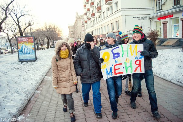 Молодежь На Улицах Фото