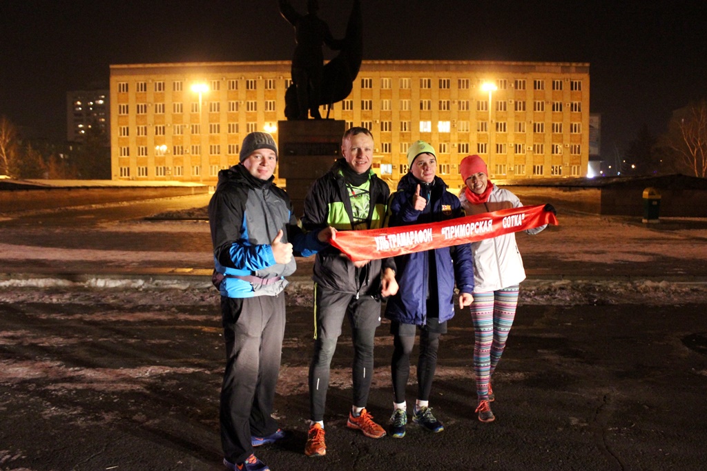 Бегуна уже ждали в Уссурийске