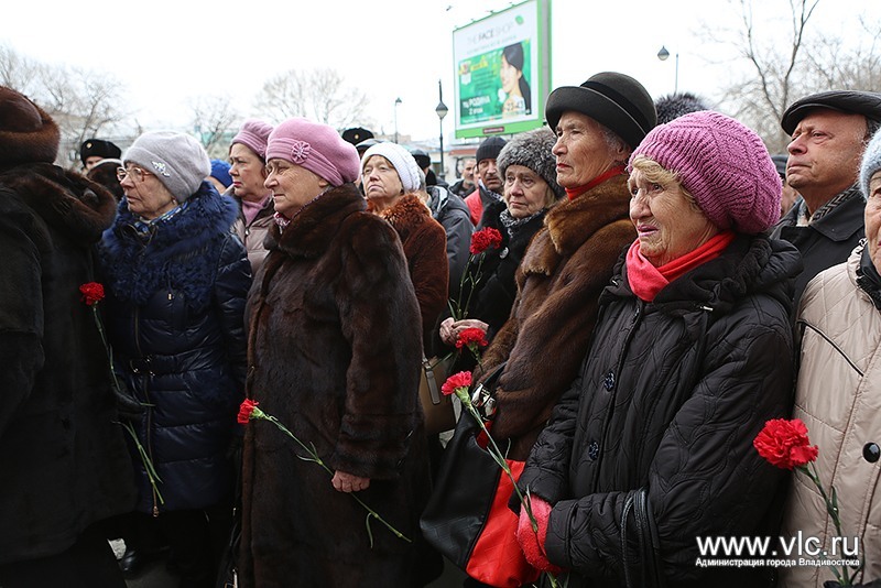 Открытие памятной доски