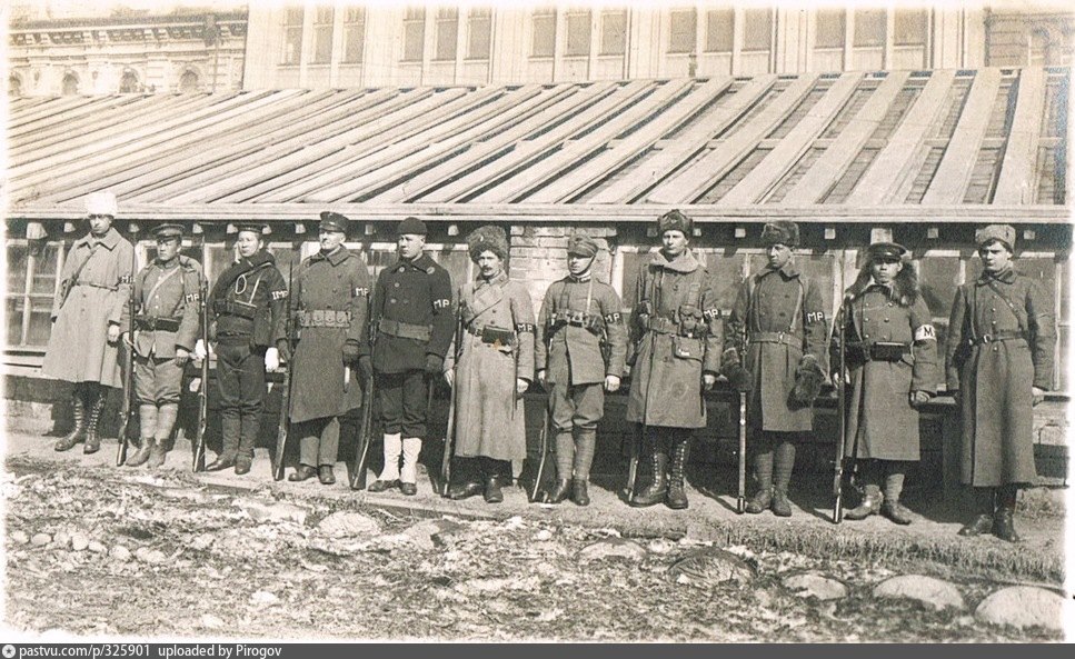 Военная полиция, 1919 год